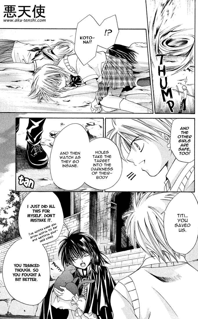 Page 23 Chapter 3 Sequence