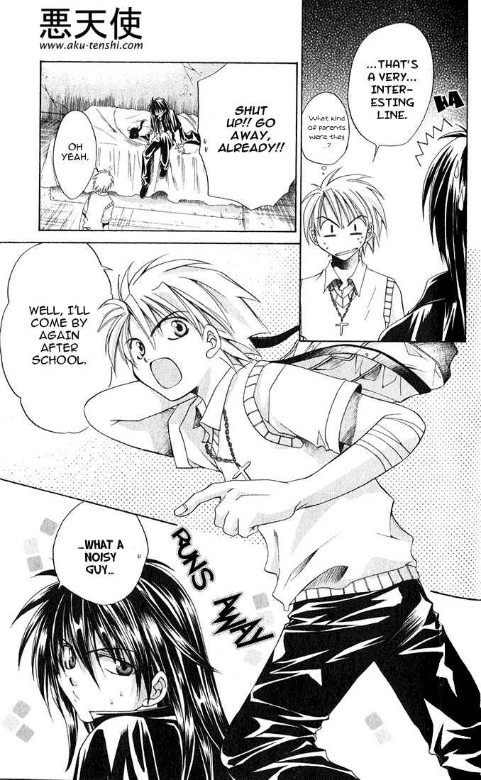 Page 11 Chapter 2 Sequence