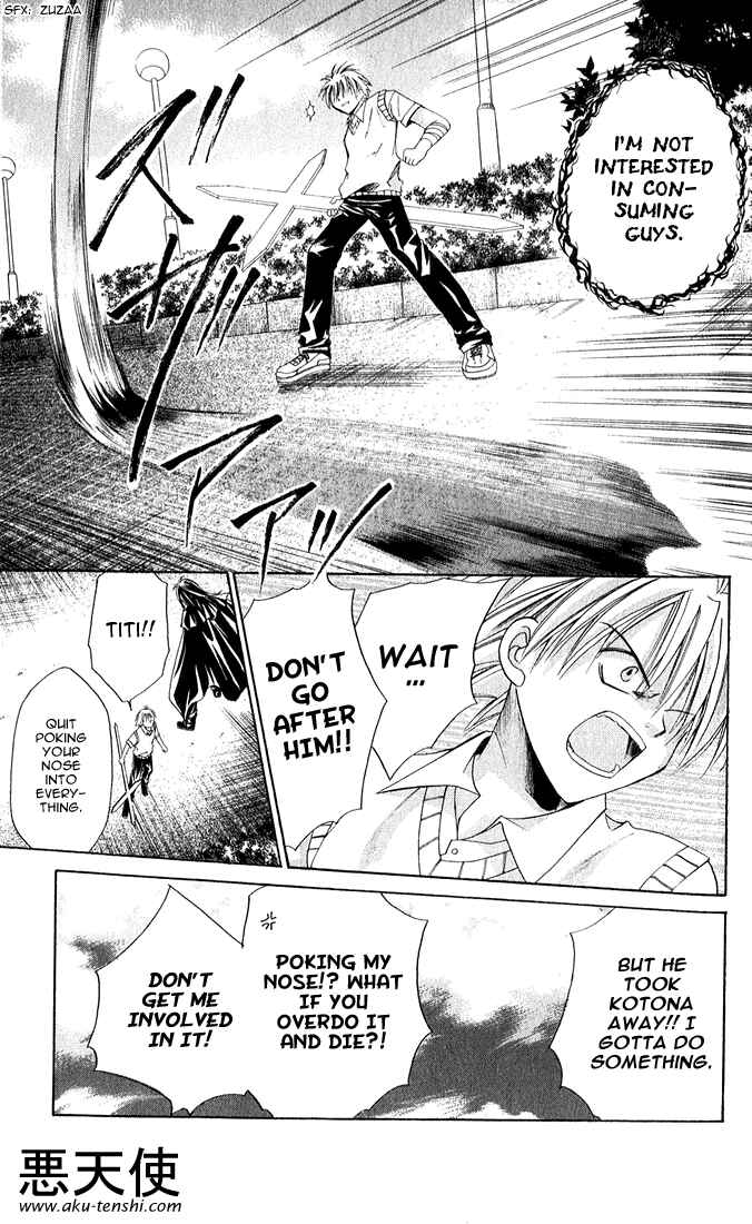 Page 27 Chapter 2 Sequence