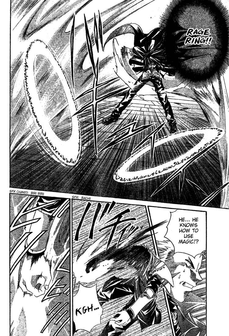 Page 11 Chapter 8 Sequence