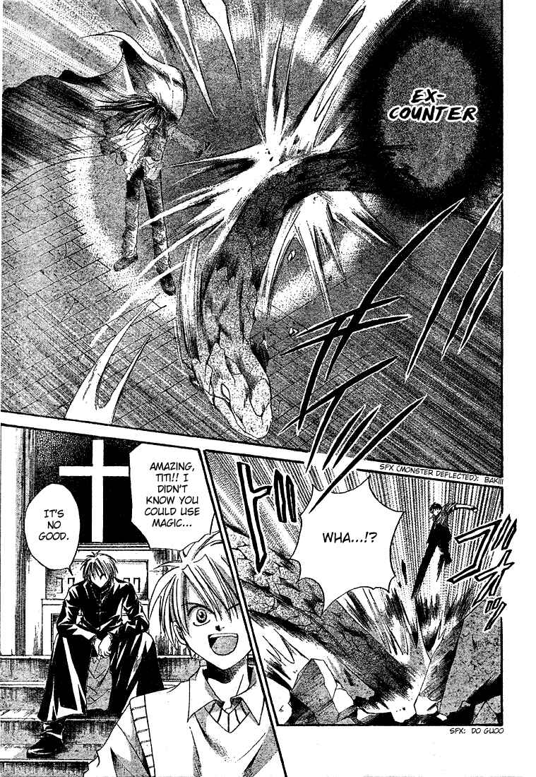 Page 14 Chapter 8 Sequence