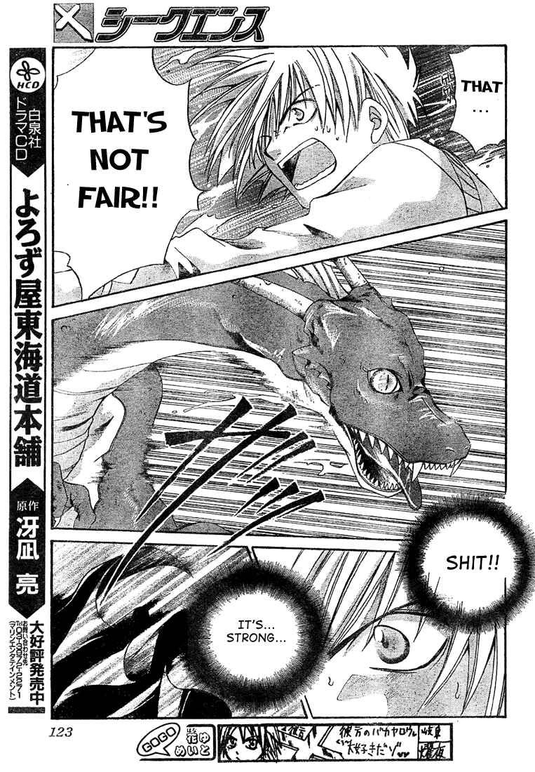 Page 15 Chapter 7 Sequence