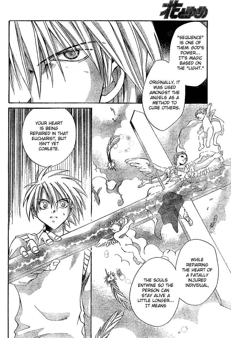 Page 22 Chapter 7 Sequence