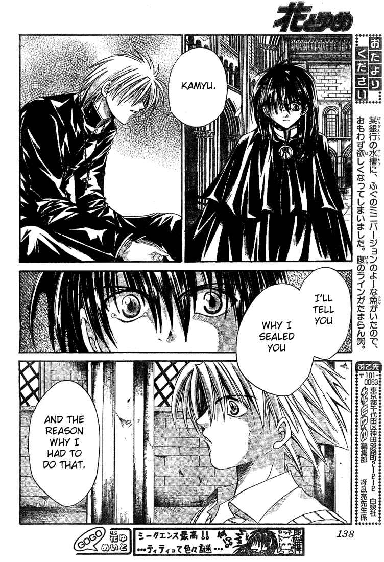 Page 29 Chapter 7 Sequence