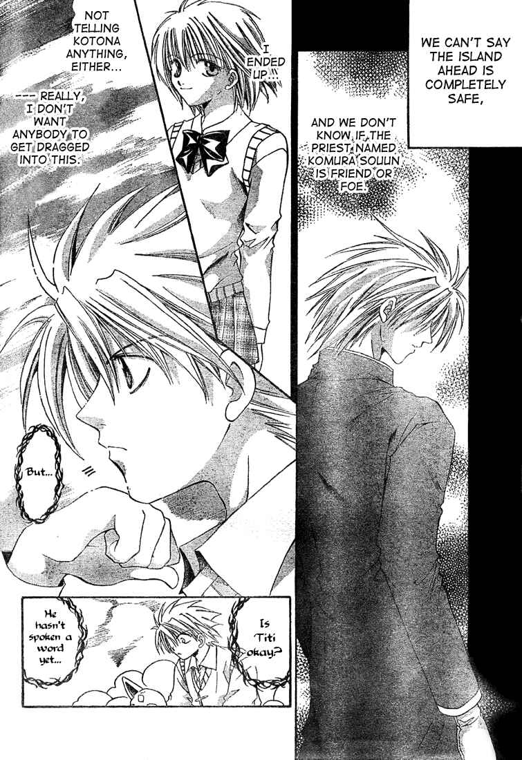Page 6 Chapter 7 Sequence
