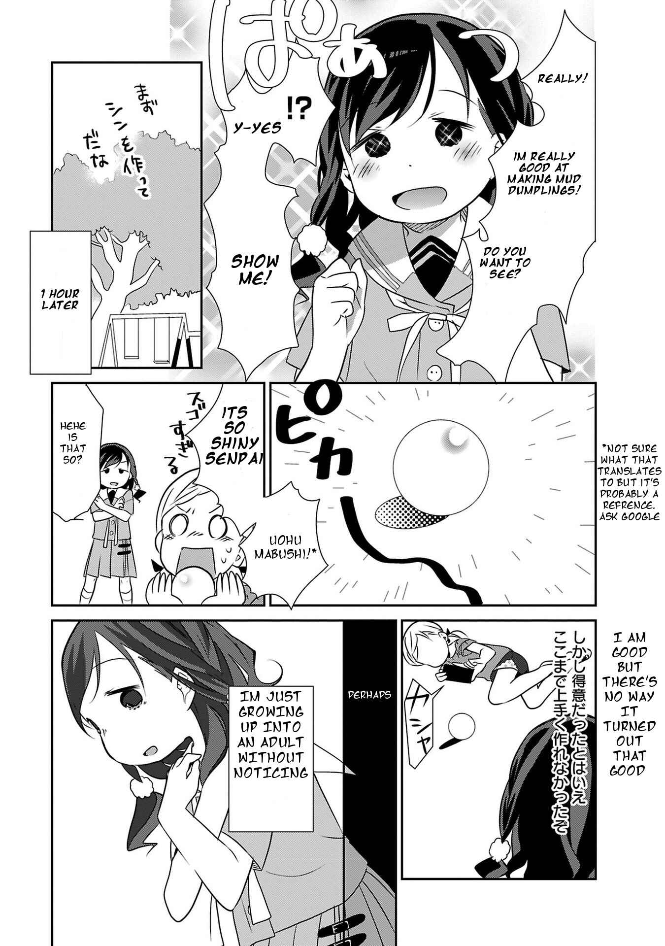 Page 7 Chapter 2 Anata wo Otona ni Suru ○ tsu no Koto
