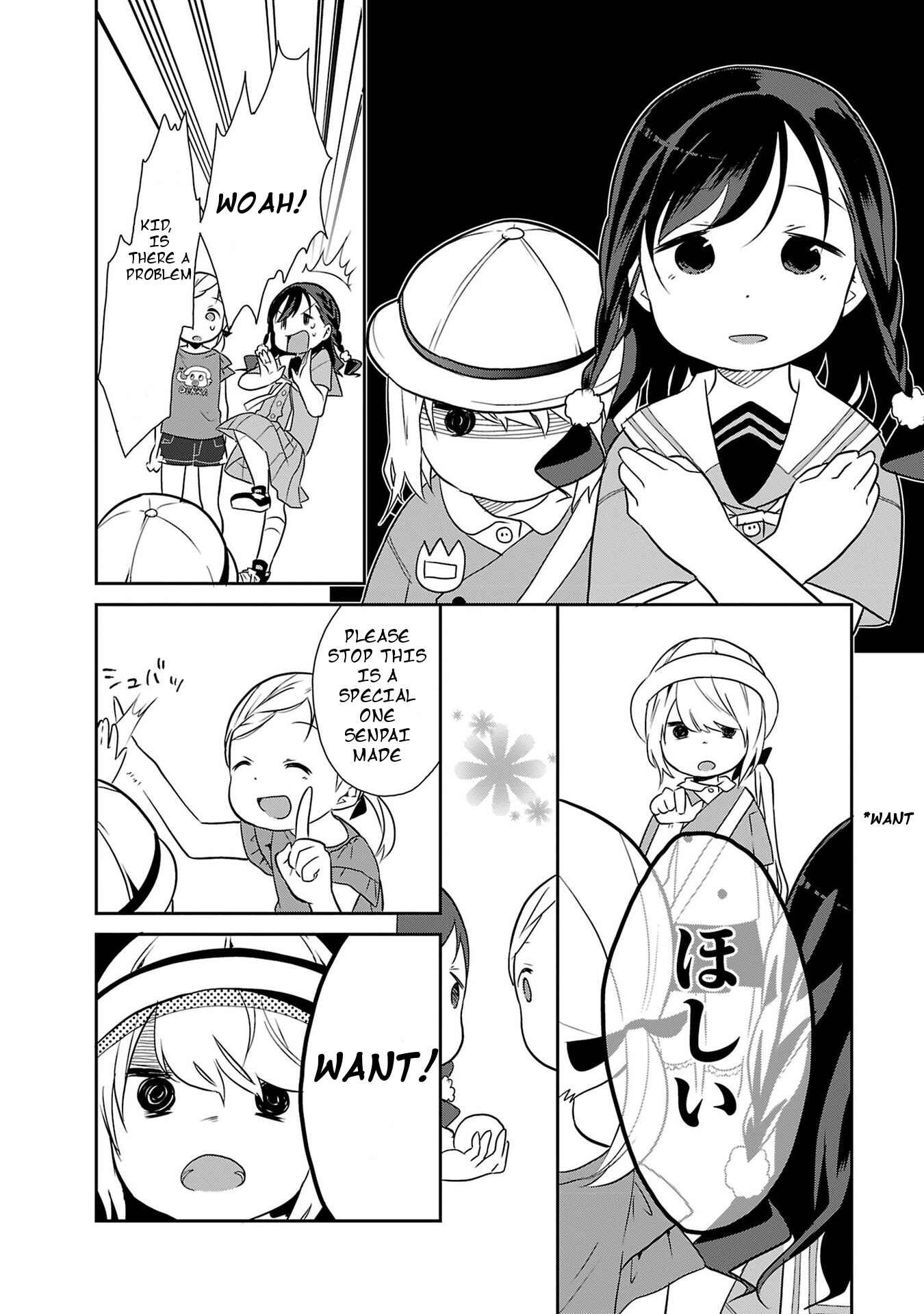 Page 8 Chapter 2 Anata wo Otona ni Suru ○ tsu no Koto