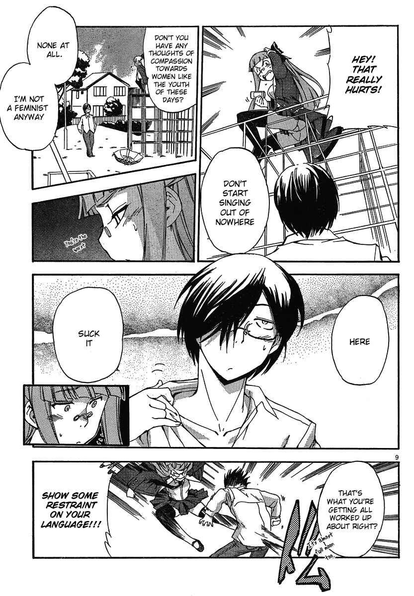 Page 9 Chapter Unknown_b3ce Because It Is There!!!