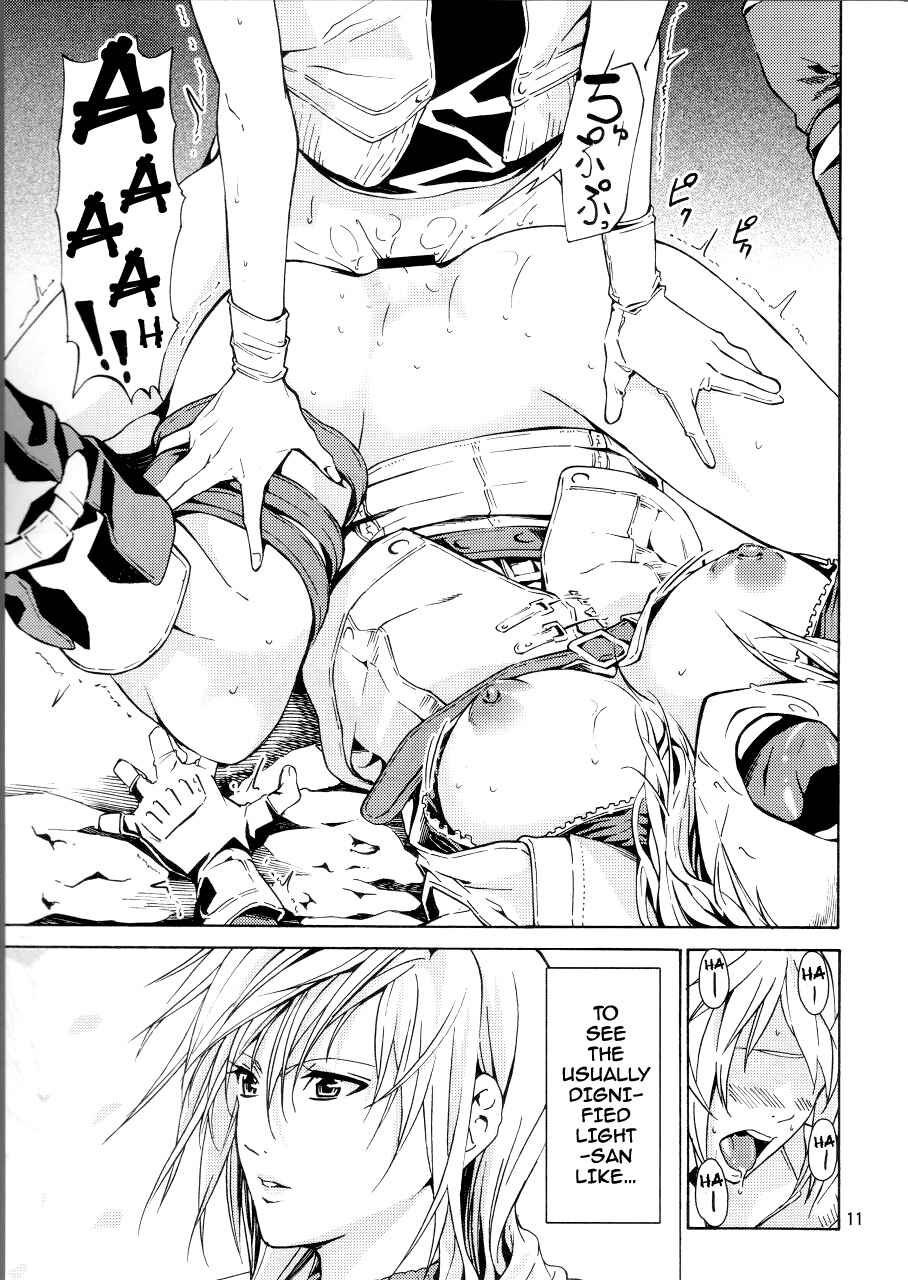 Page 10 Chapter Unknown_439e Final Fantasy XIII​ - LIGHTNING (Doujinshi)