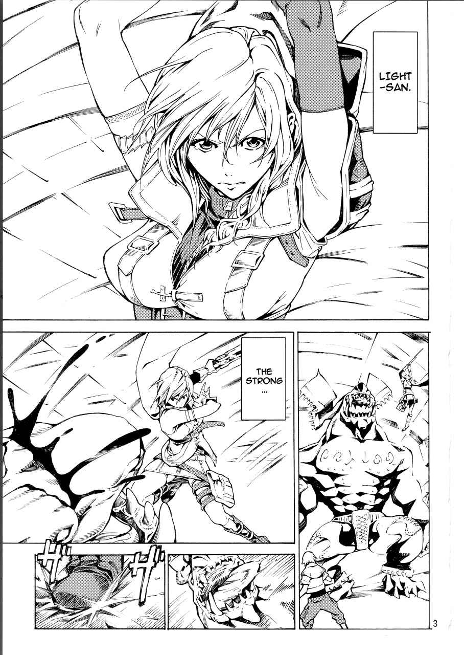 Page 2 Chapter Unknown_439e Final Fantasy XIII​ - LIGHTNING (Doujinshi)