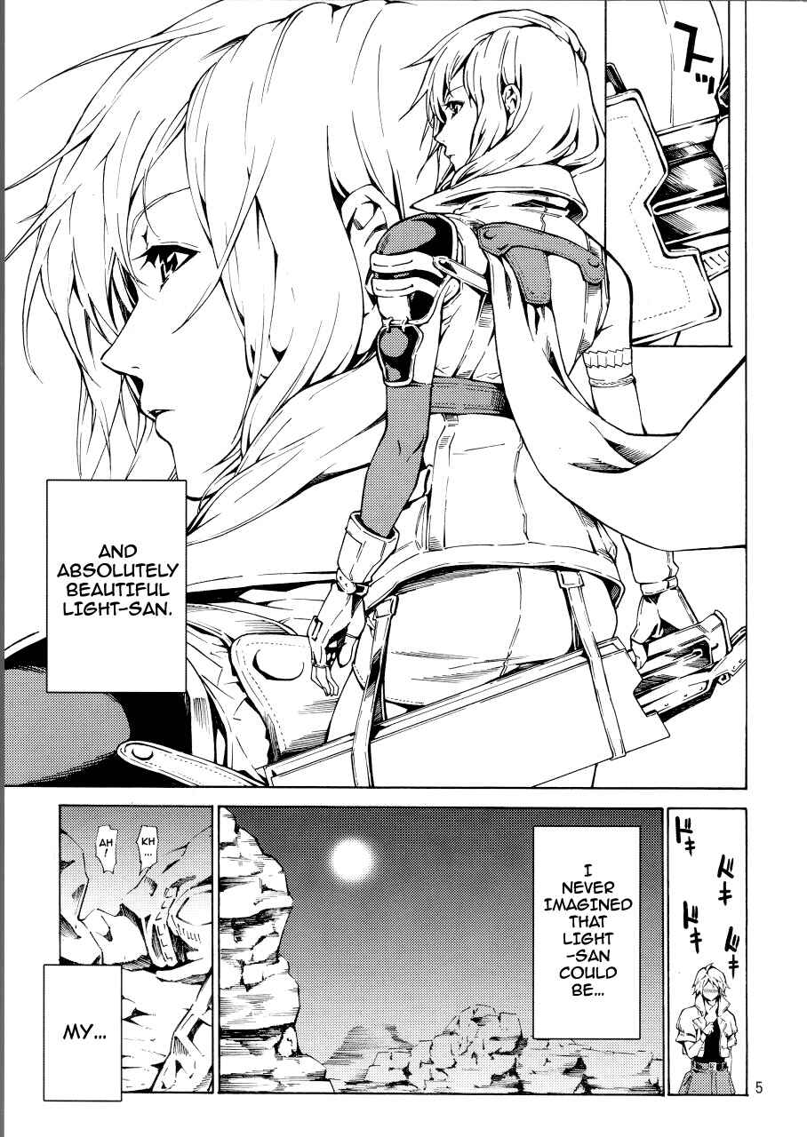 Page 4 Chapter Unknown_439e Final Fantasy XIII​ - LIGHTNING (Doujinshi)
