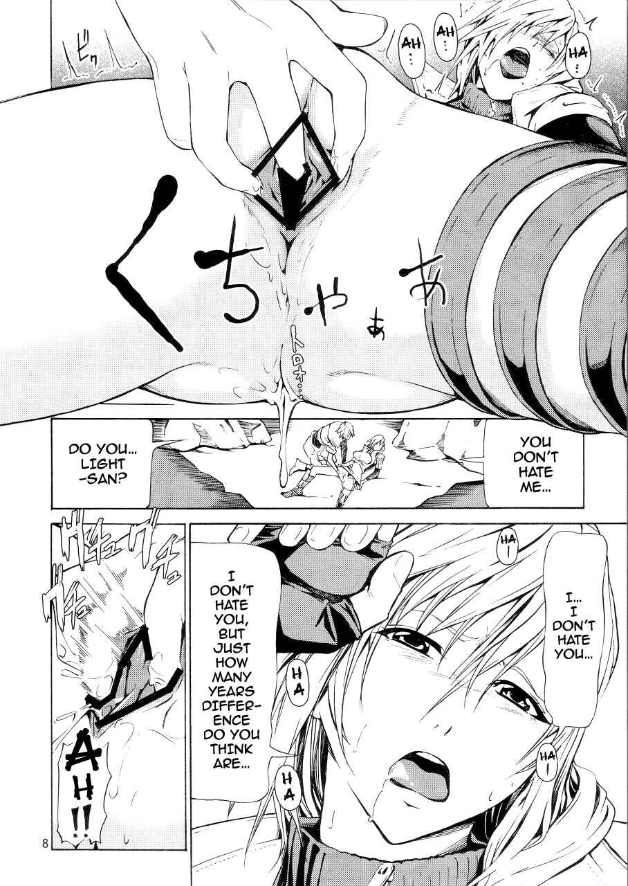 Page 7 Chapter Unknown_439e Final Fantasy XIII​ - LIGHTNING (Doujinshi)