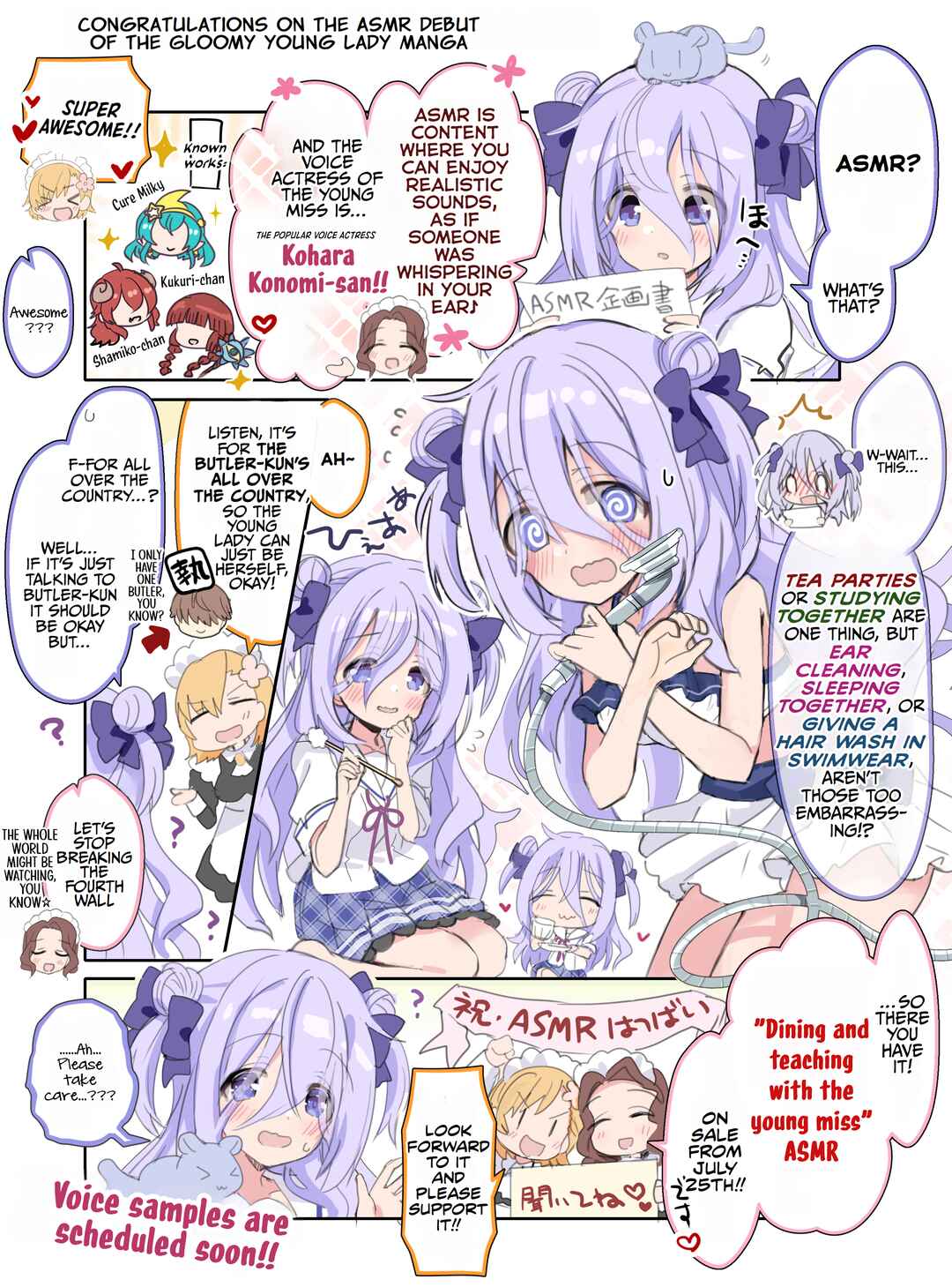 Page 1 Chapter 25 Class no Inkya Ojousama no Shitsuji ni Narimashita