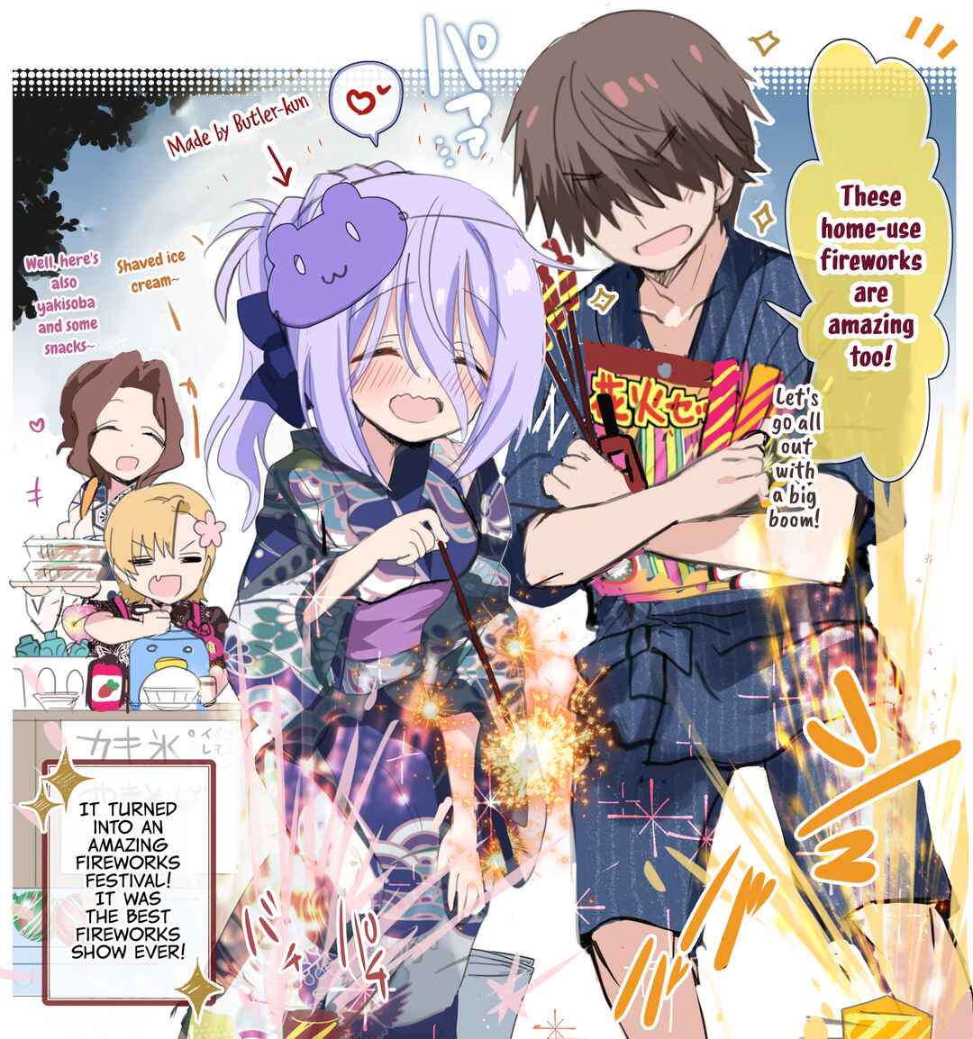 Page 3 Chapter 31 Class no Inkya Ojousama no Shitsuji ni Narimashita