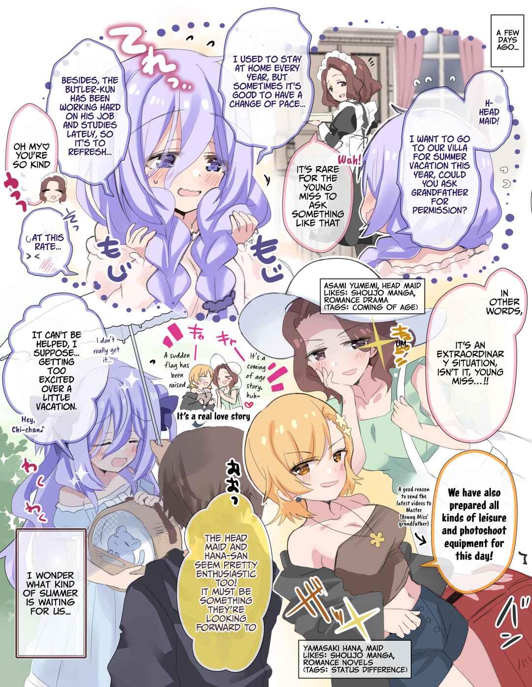 Page 2 Chapter 27 Class no Inkya Ojousama no Shitsuji ni Narimashita