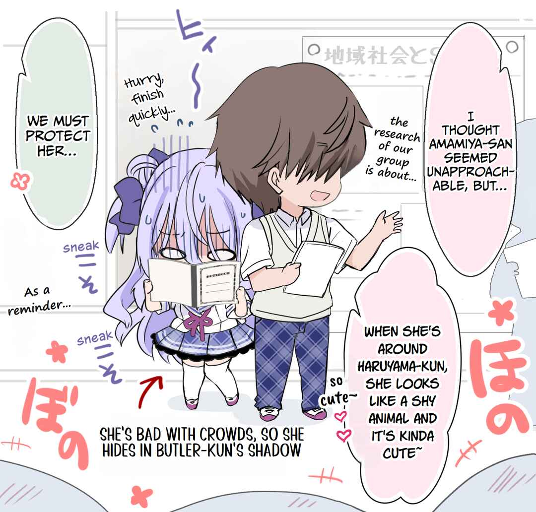 Page 1 Chapter 22.5 Class no Inkya Ojousama no Shitsuji ni Narimashita
