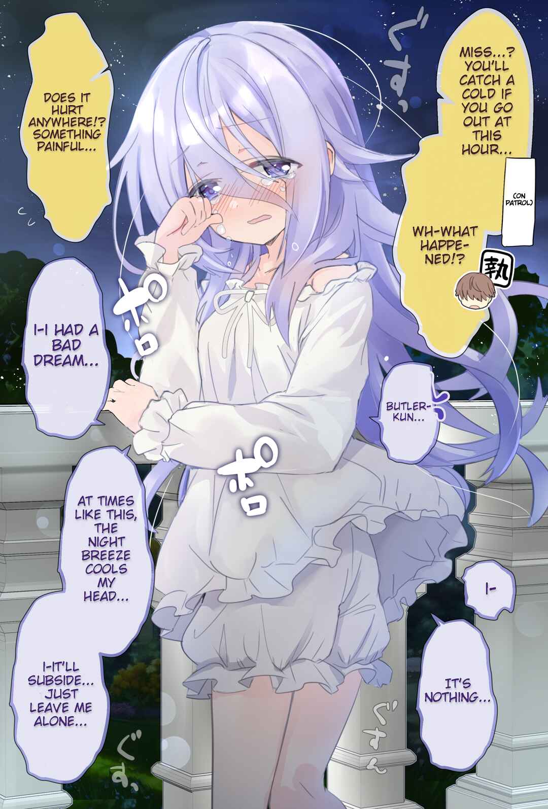 Page 1 Chapter 8 Class no Inkya Ojousama no Shitsuji ni Narimashita