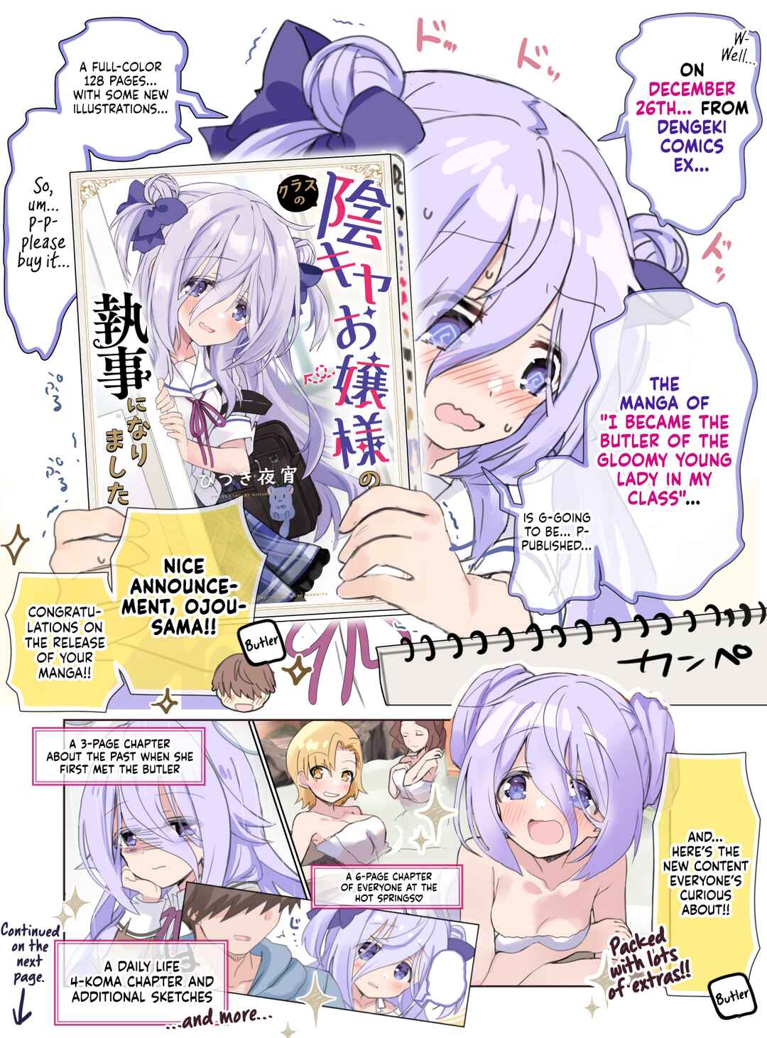 Page 1 Chapter 36 Class no Inkya Ojousama no Shitsuji ni Narimashita