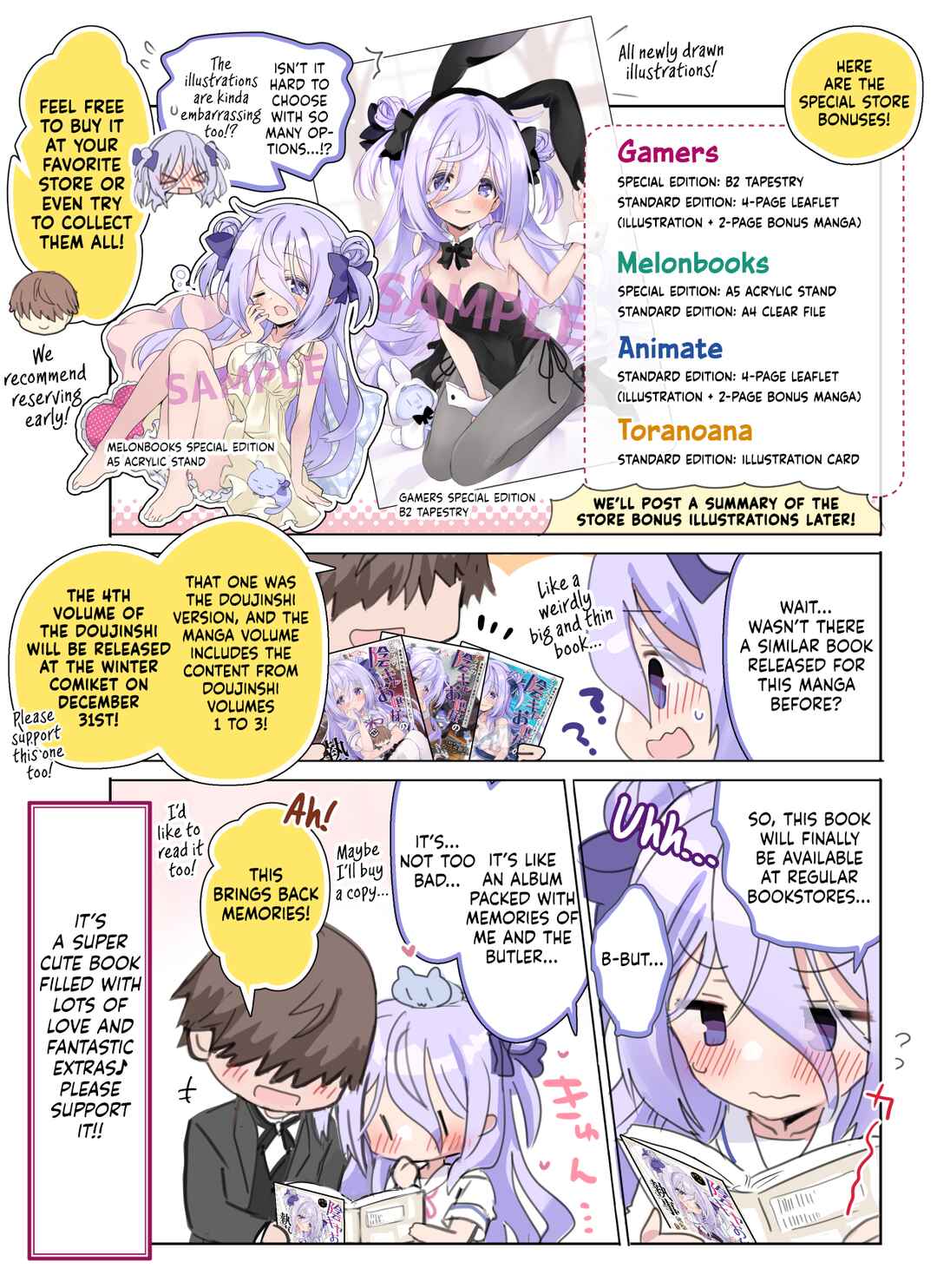 Page 2 Chapter 36 Class no Inkya Ojousama no Shitsuji ni Narimashita