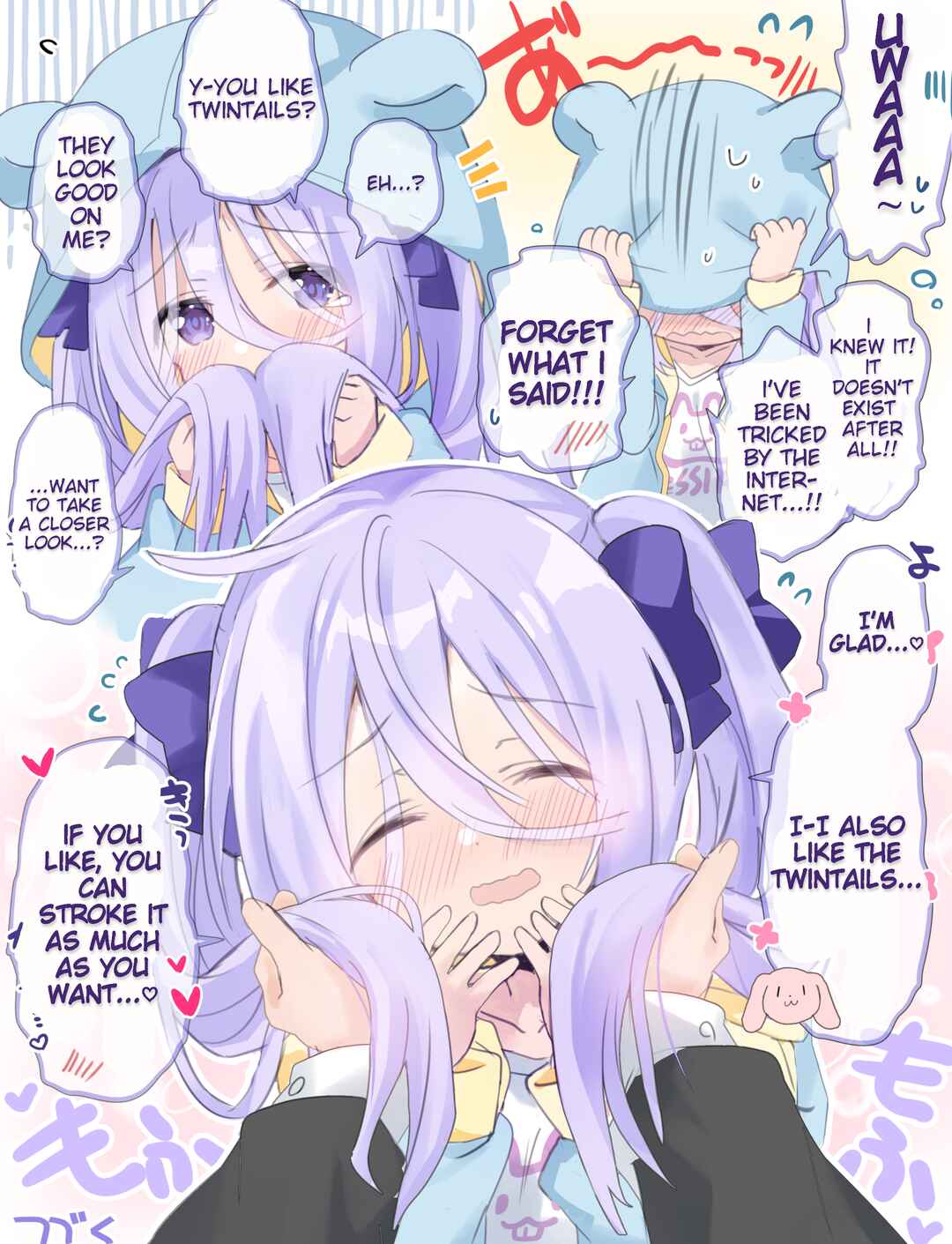 Page 2 Chapter 14 Class no Inkya Ojousama no Shitsuji ni Narimashita