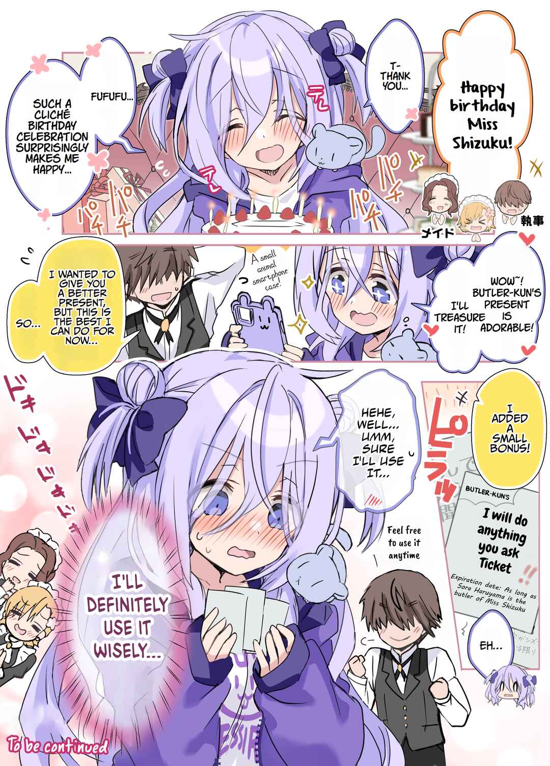 Page 1 Chapter 23 Class no Inkya Ojousama no Shitsuji ni Narimashita