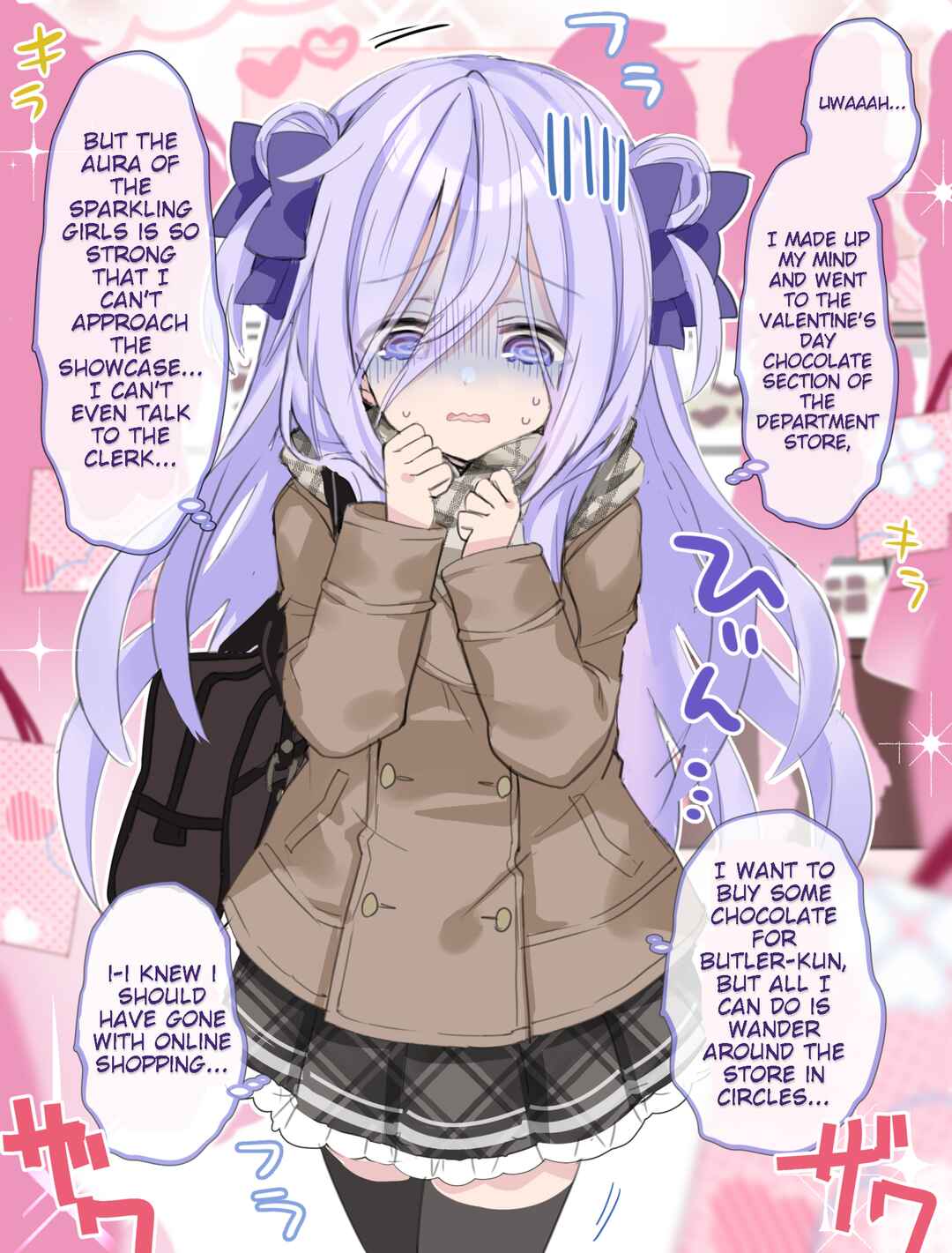 Page 1 Chapter 15 Class no Inkya Ojousama no Shitsuji ni Narimashita
