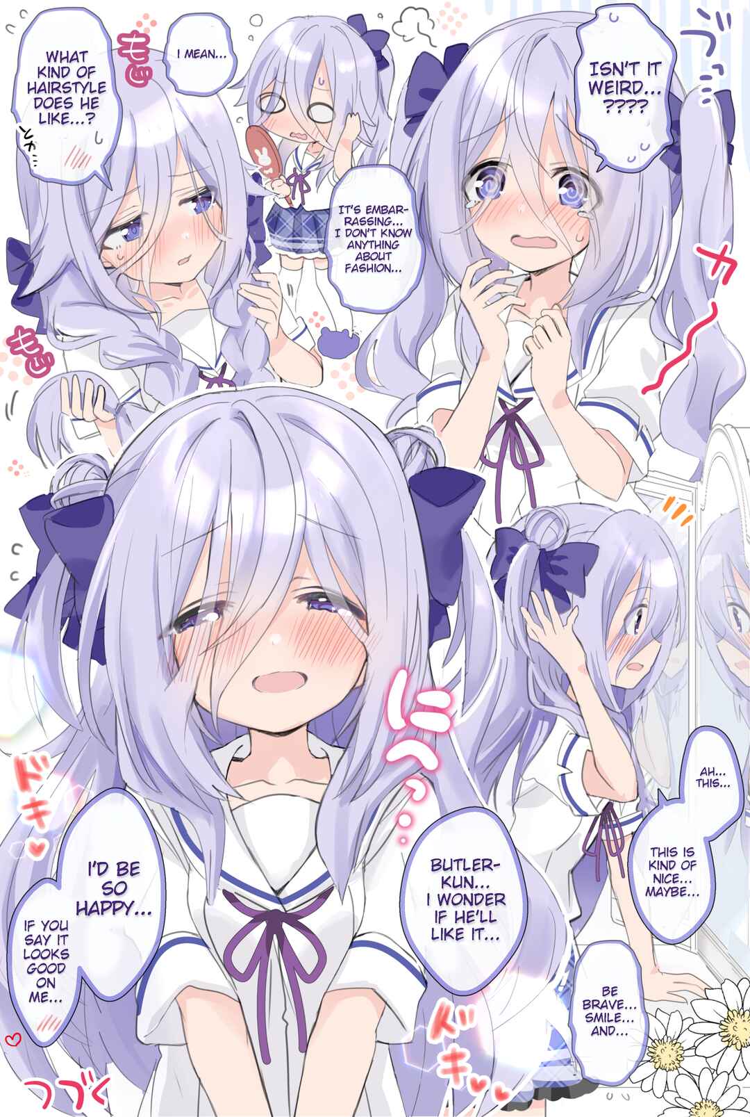 Page 3 Chapter 9 Class no Inkya Ojousama no Shitsuji ni Narimashita
