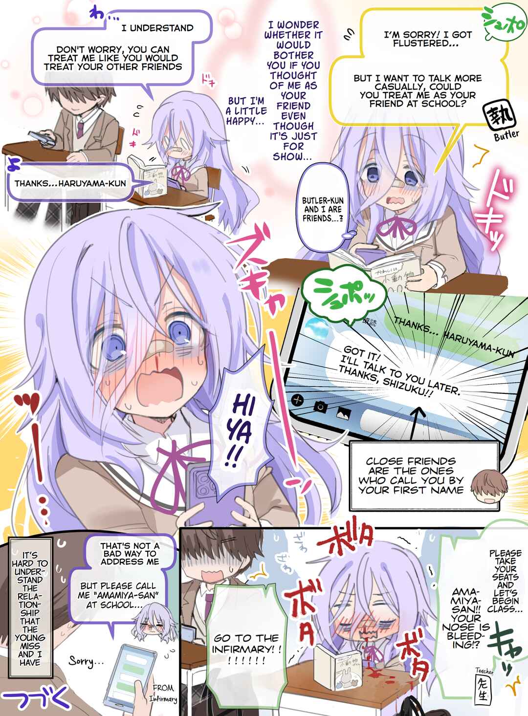 Page 2 Chapter 19 Class no Inkya Ojousama no Shitsuji ni Narimashita