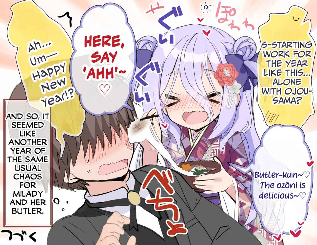Page 3 Chapter 40 Class no Inkya Ojousama no Shitsuji ni Narimashita