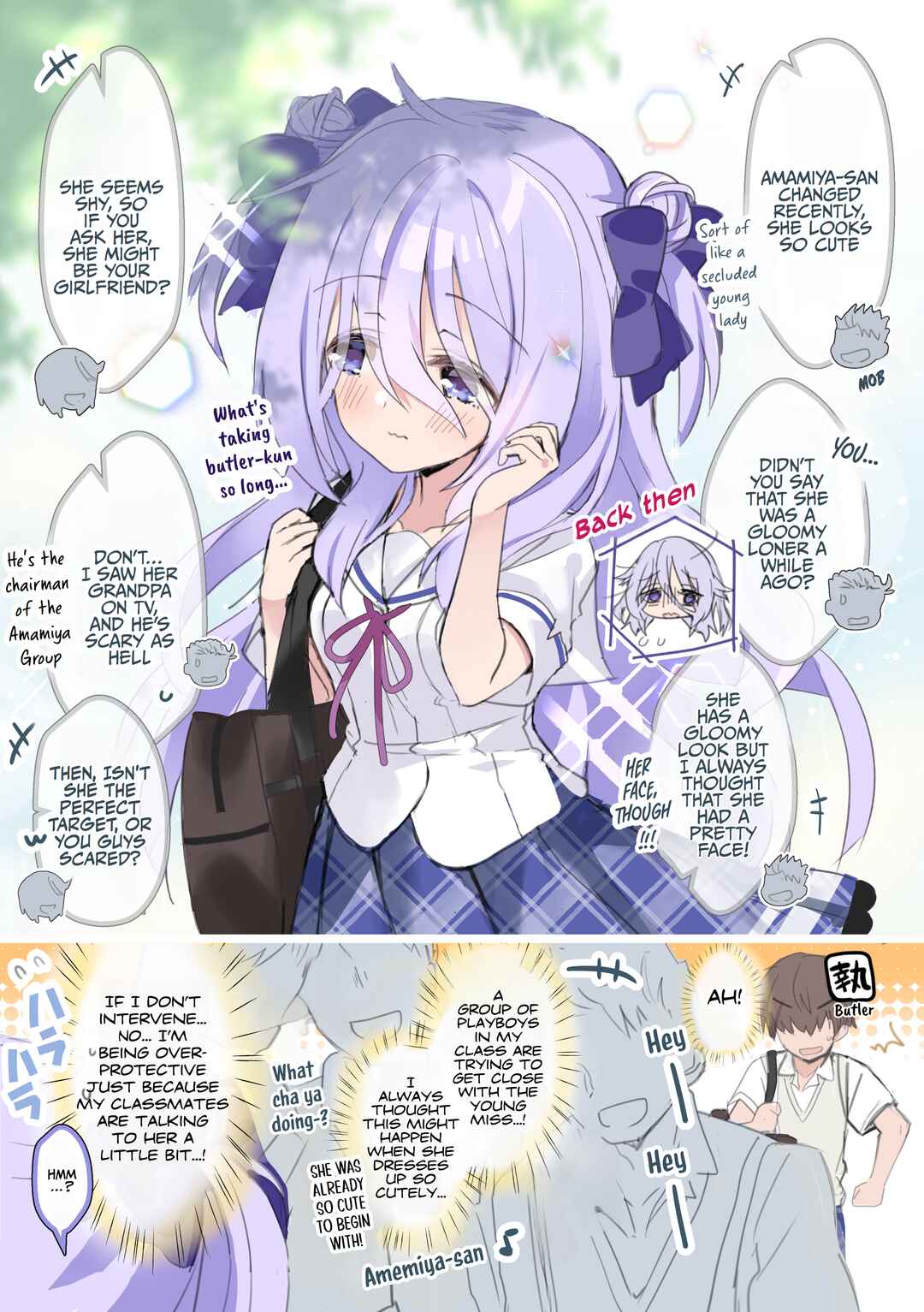Page 1 Chapter 21 Class no Inkya Ojousama no Shitsuji ni Narimashita