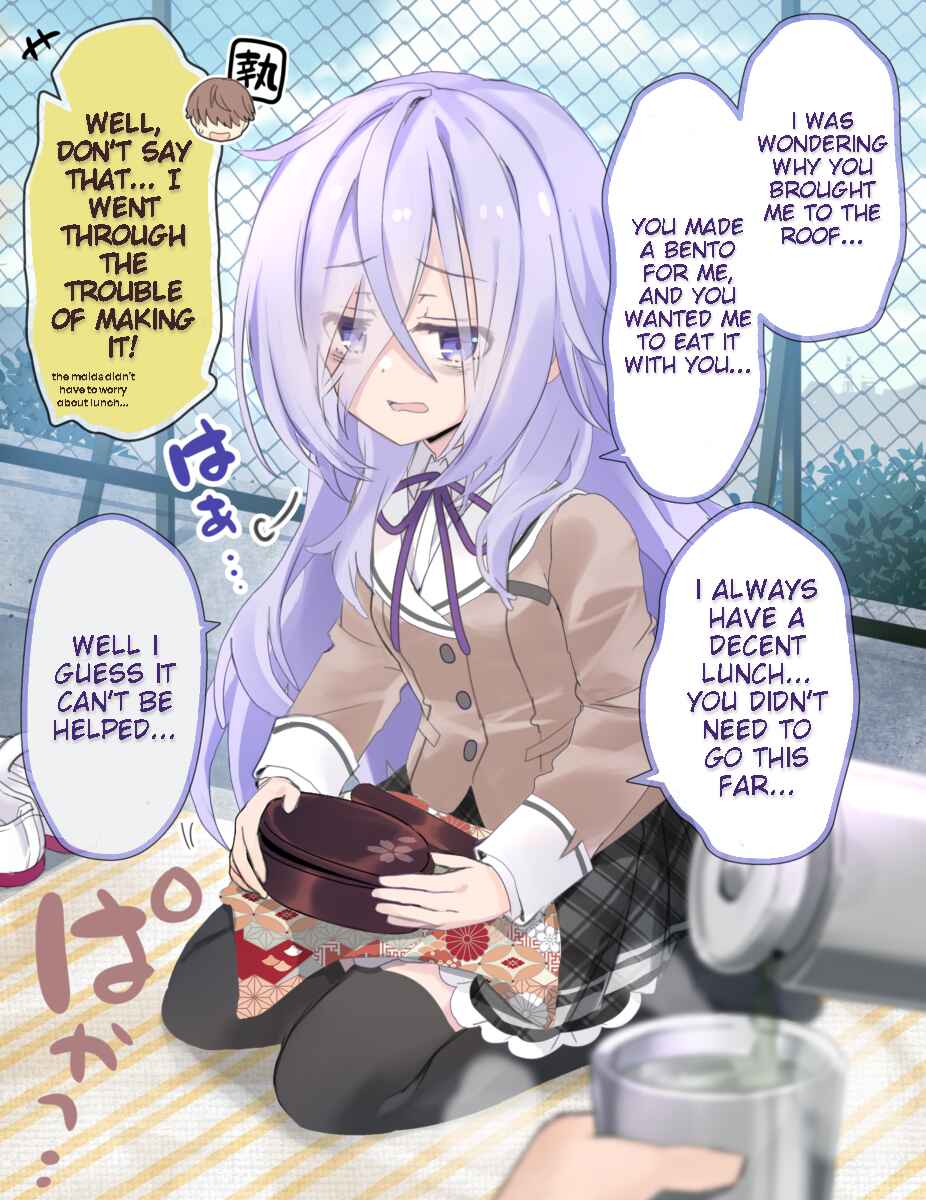 Page 1 Chapter 3 Class no Inkya Ojousama no Shitsuji ni Narimashita