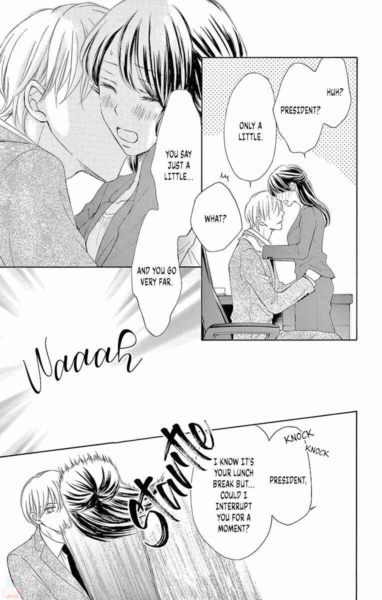 Page 17 Chapter 8 Toge ni Kuchizuke