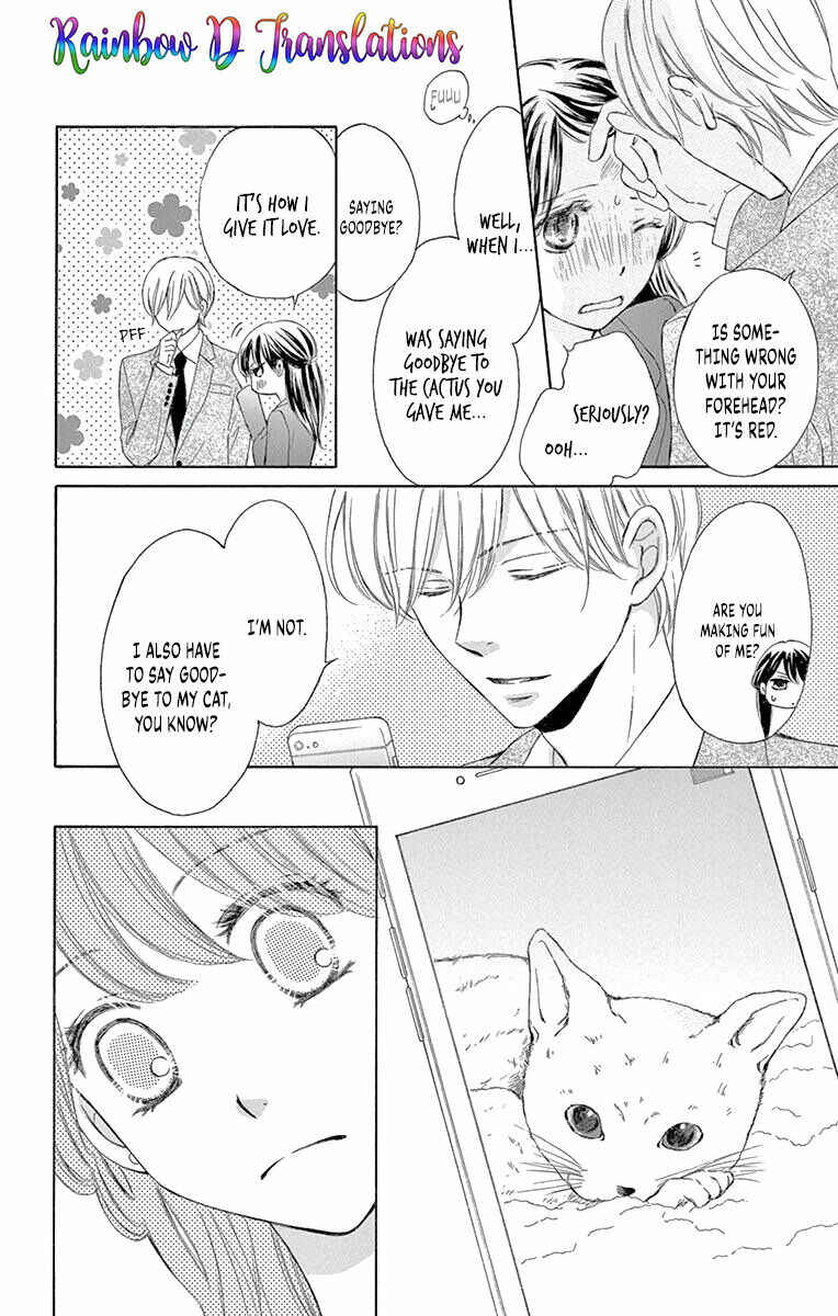 Page 20 Chapter 8 Toge ni Kuchizuke