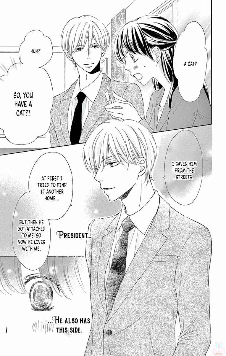 Page 21 Chapter 8 Toge ni Kuchizuke