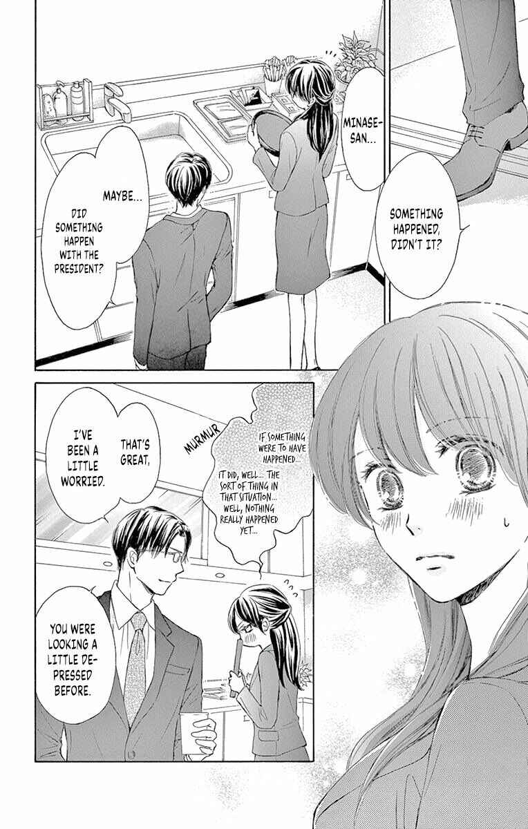 Page 8 Chapter 8 Toge ni Kuchizuke