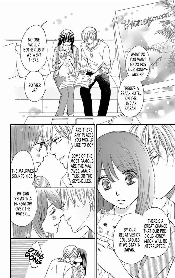 Page 10 Chapter 18 Toge ni Kuchizuke