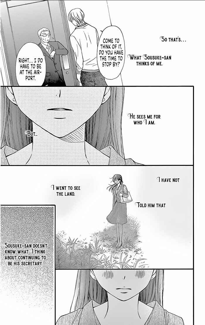 Page 15 Chapter 18 Toge ni Kuchizuke