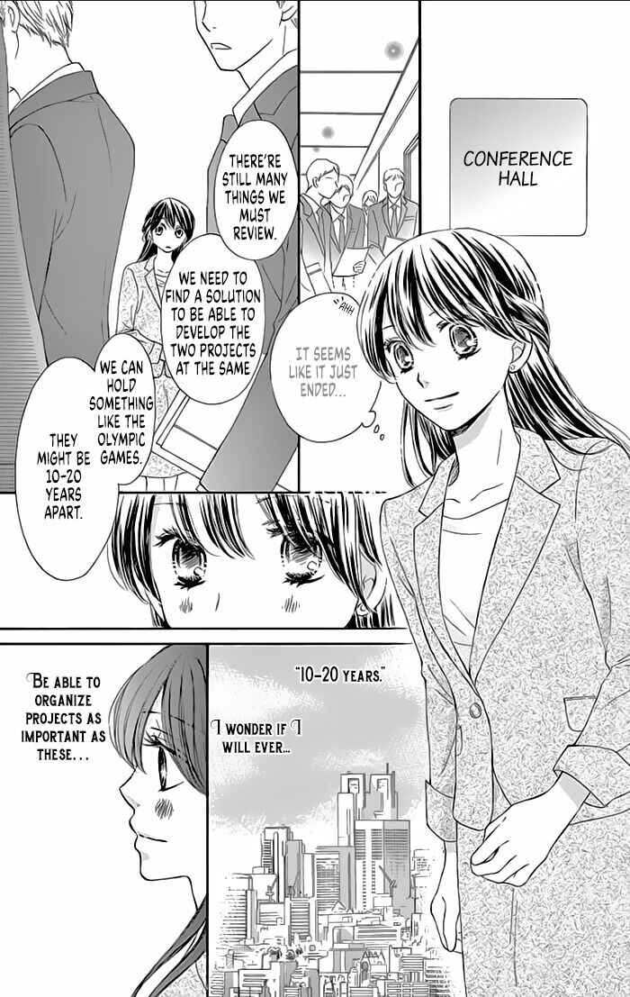 Page 17 Chapter 18 Toge ni Kuchizuke