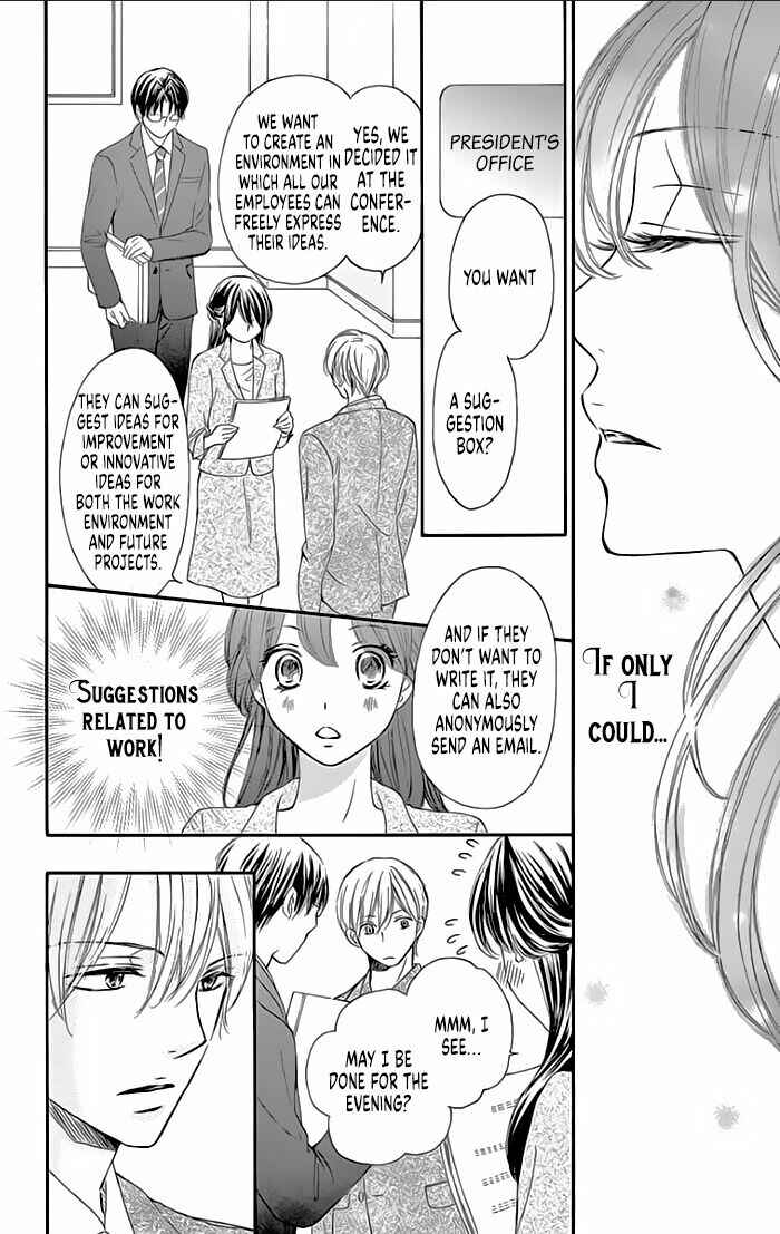 Page 18 Chapter 18 Toge ni Kuchizuke