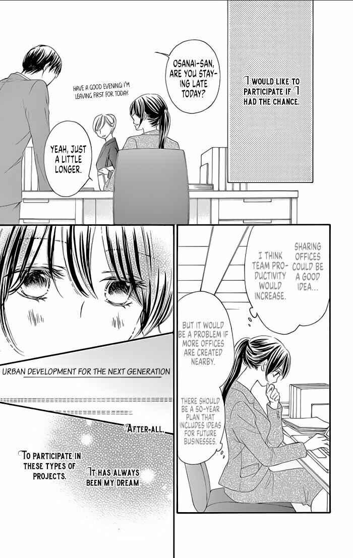 Page 19 Chapter 18 Toge ni Kuchizuke