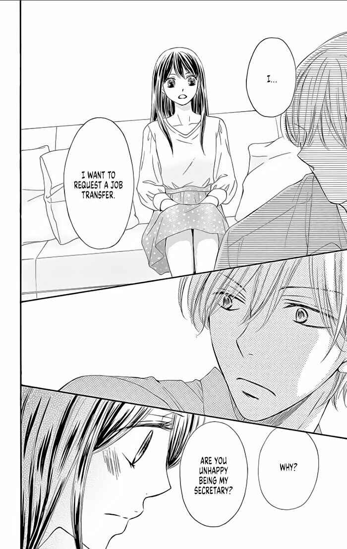 Page 22 Chapter 18 Toge ni Kuchizuke