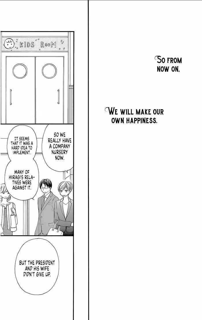 Page 35 Chapter 18 Toge ni Kuchizuke