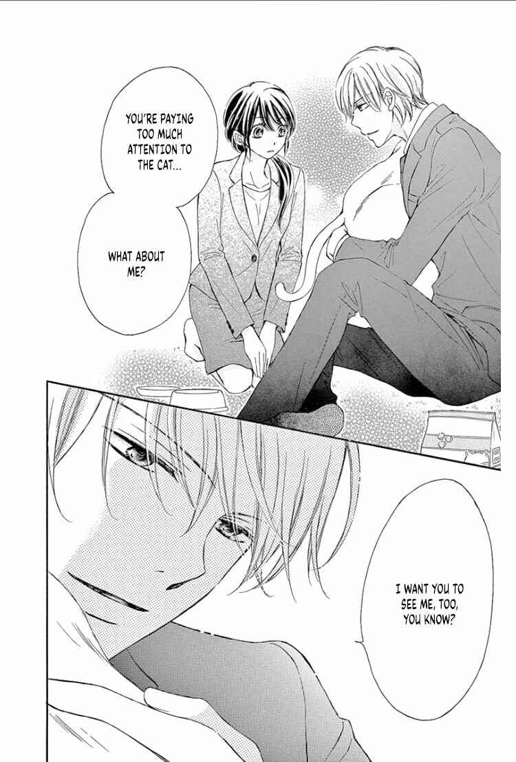 Page 16 Chapter 9 Toge ni Kuchizuke