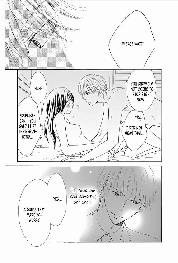 Page 33 Chapter 9 Toge ni Kuchizuke
