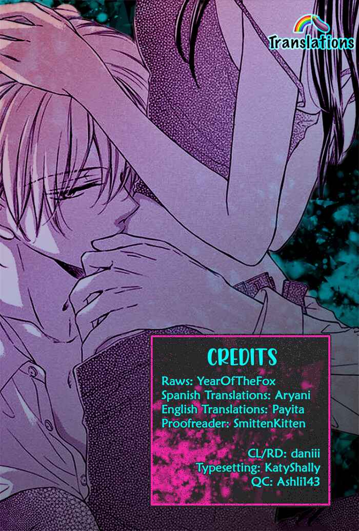 Page 1 Chapter 17 Toge ni Kuchizuke
