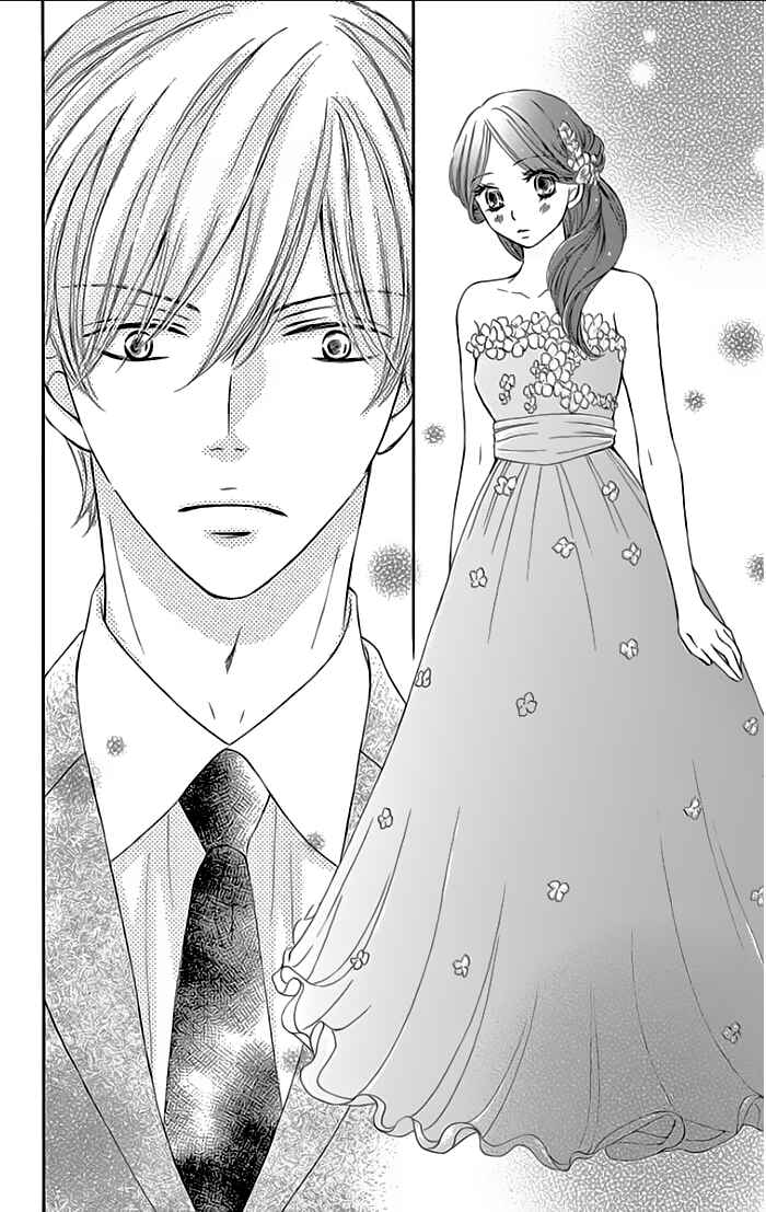 Page 22 Chapter 17 Toge ni Kuchizuke