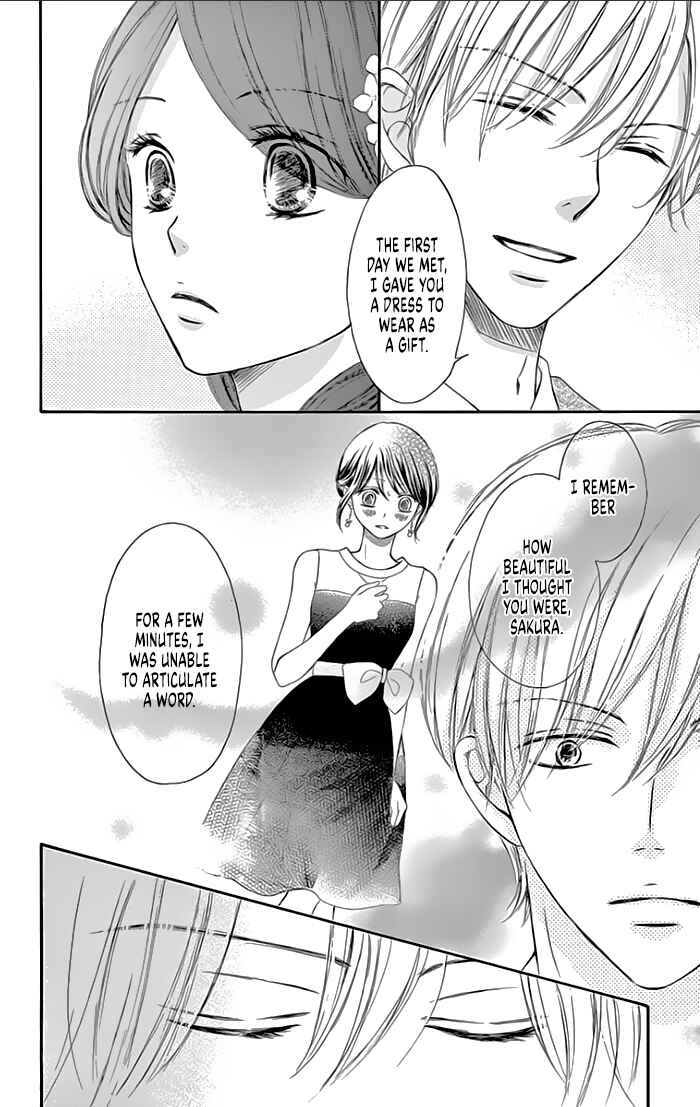 Page 24 Chapter 17 Toge ni Kuchizuke