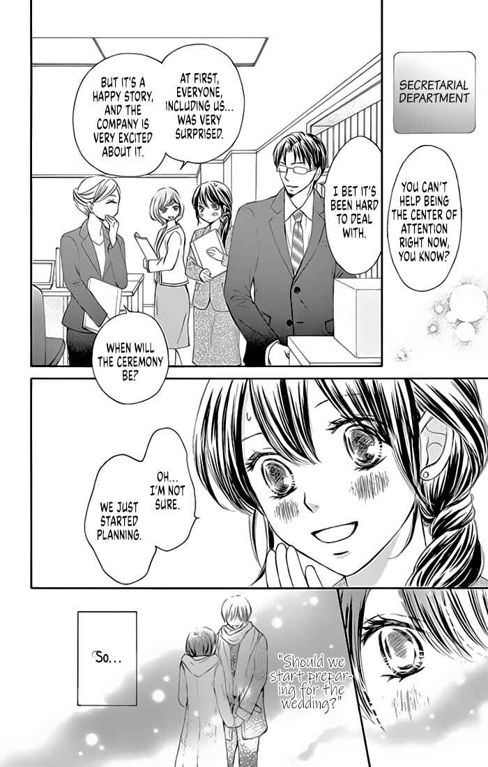 Page 6 Chapter 17 Toge ni Kuchizuke