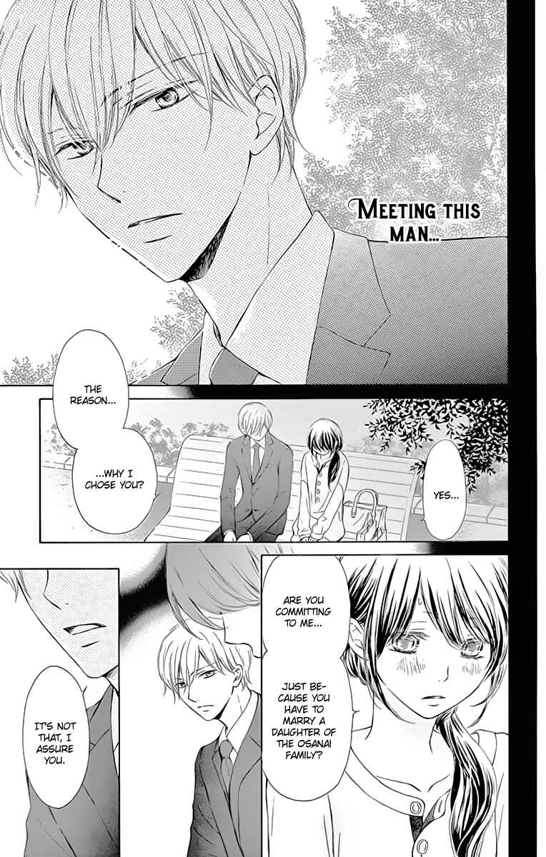 Page 10 Chapter 4 Toge ni Kuchizuke