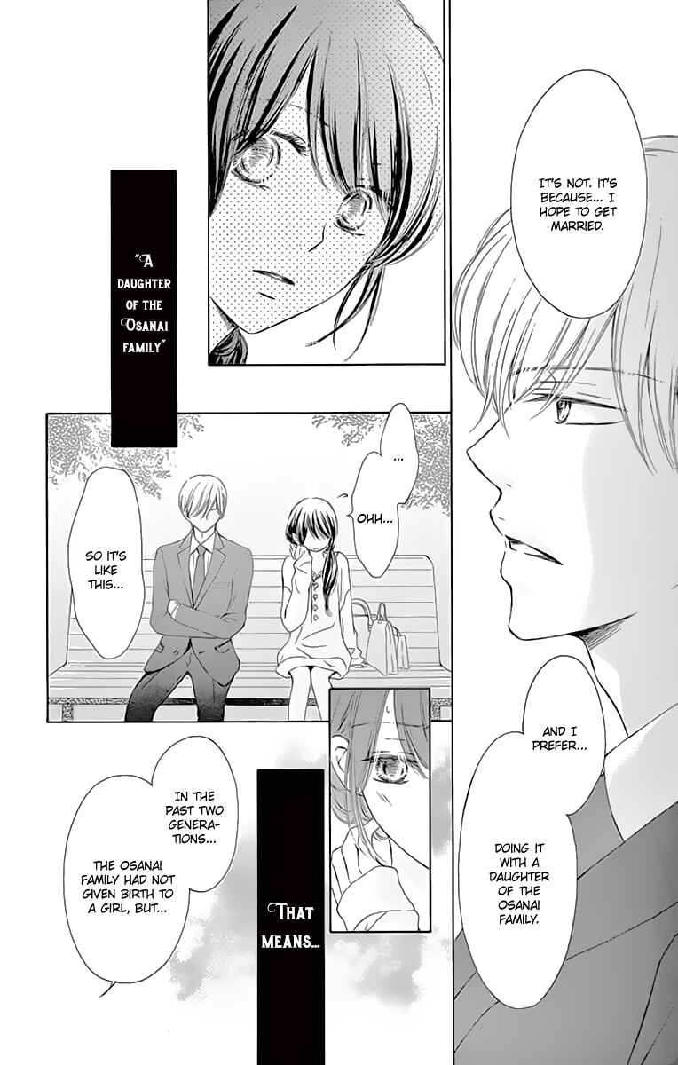Page 11 Chapter 4 Toge ni Kuchizuke
